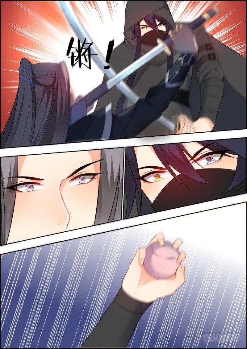 第六十六话