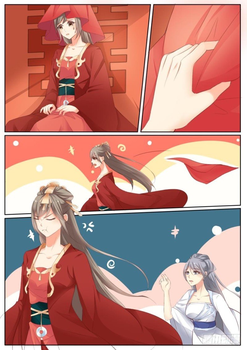 第七十九话
