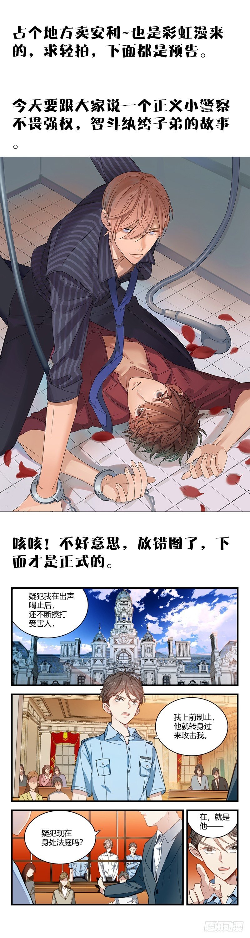 0.预告.