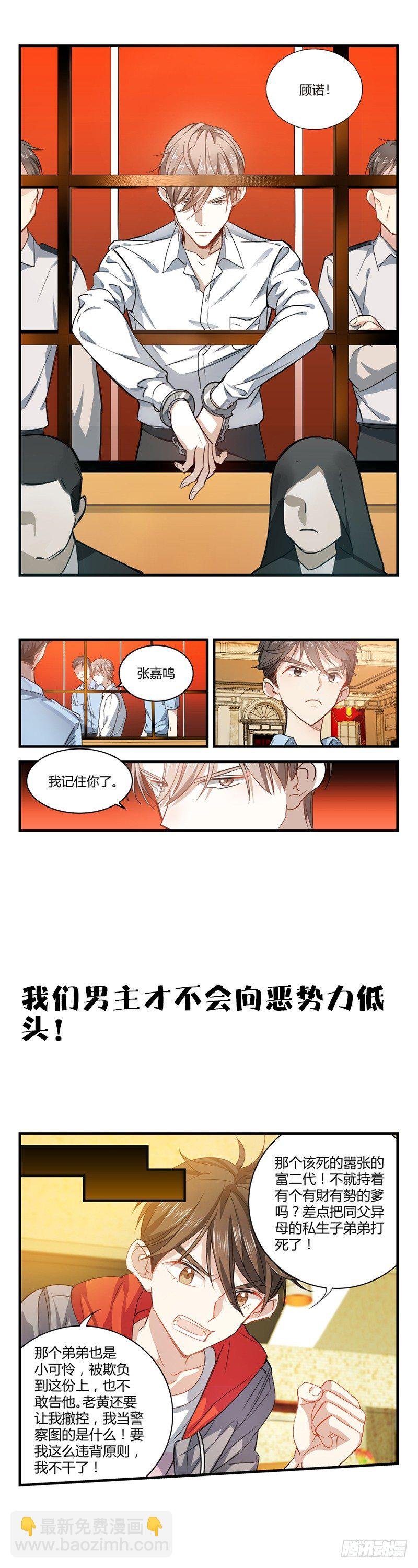 0.预告.