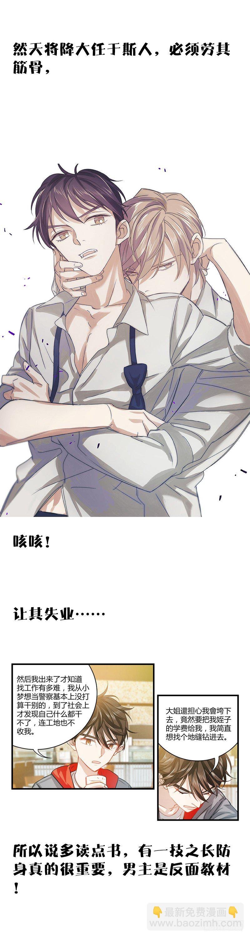 0.预告.