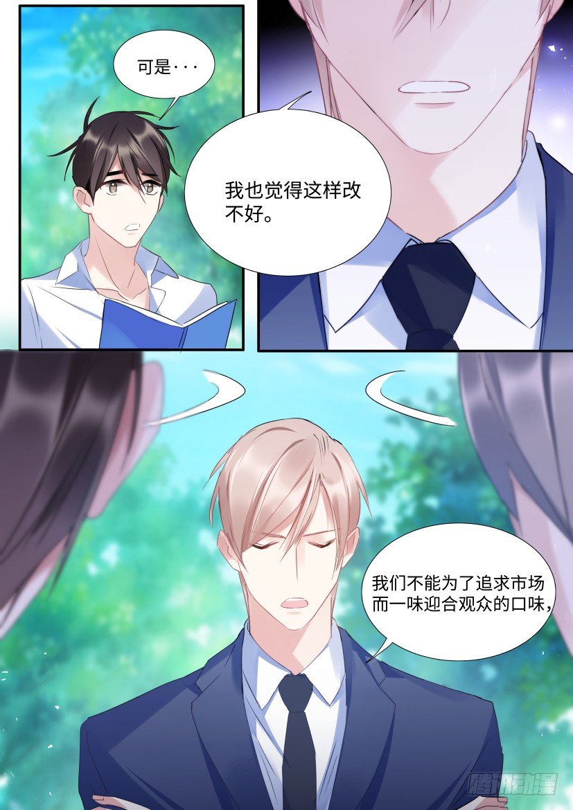 96.人工呼吸？