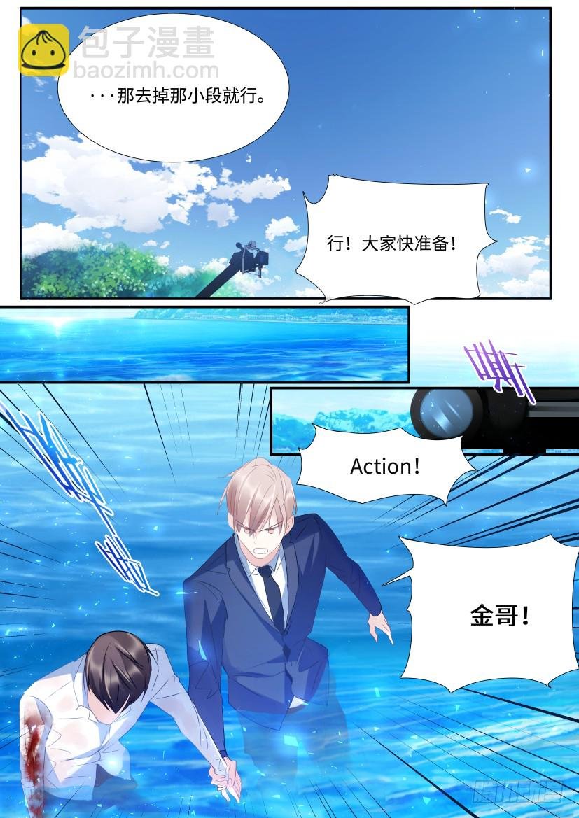 96.人工呼吸？