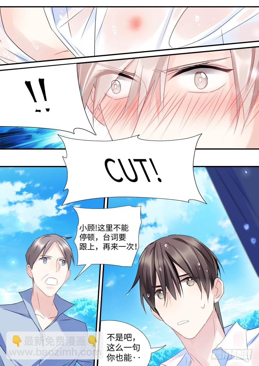 96.人工呼吸？