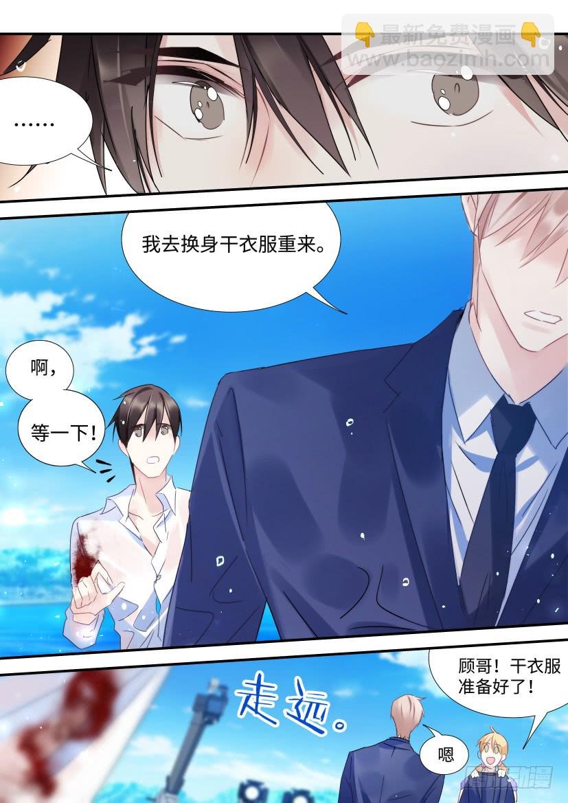 96.人工呼吸？