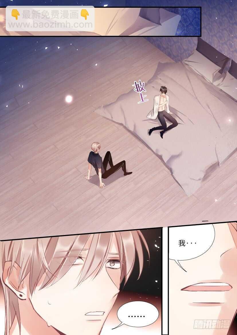114.无措