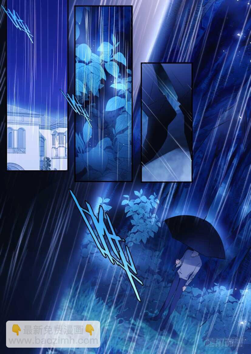 114.无措
