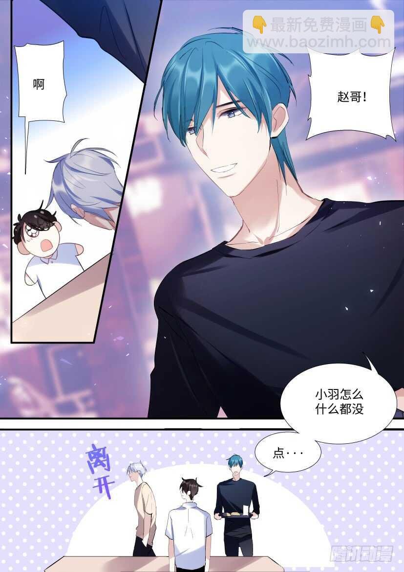 117.迟钝
