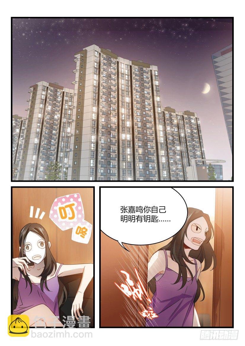 12.赵青
