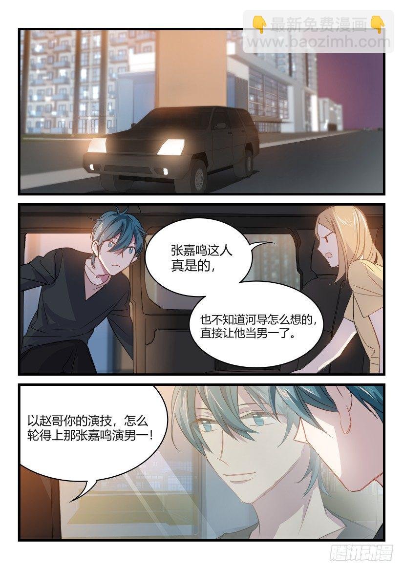 12.赵青