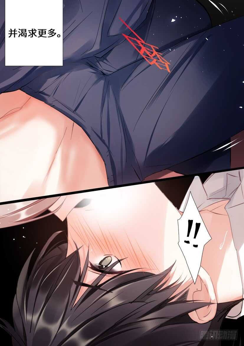 121.欲罢不能