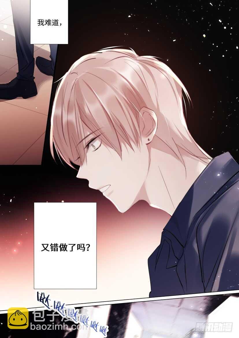 121.欲罢不能