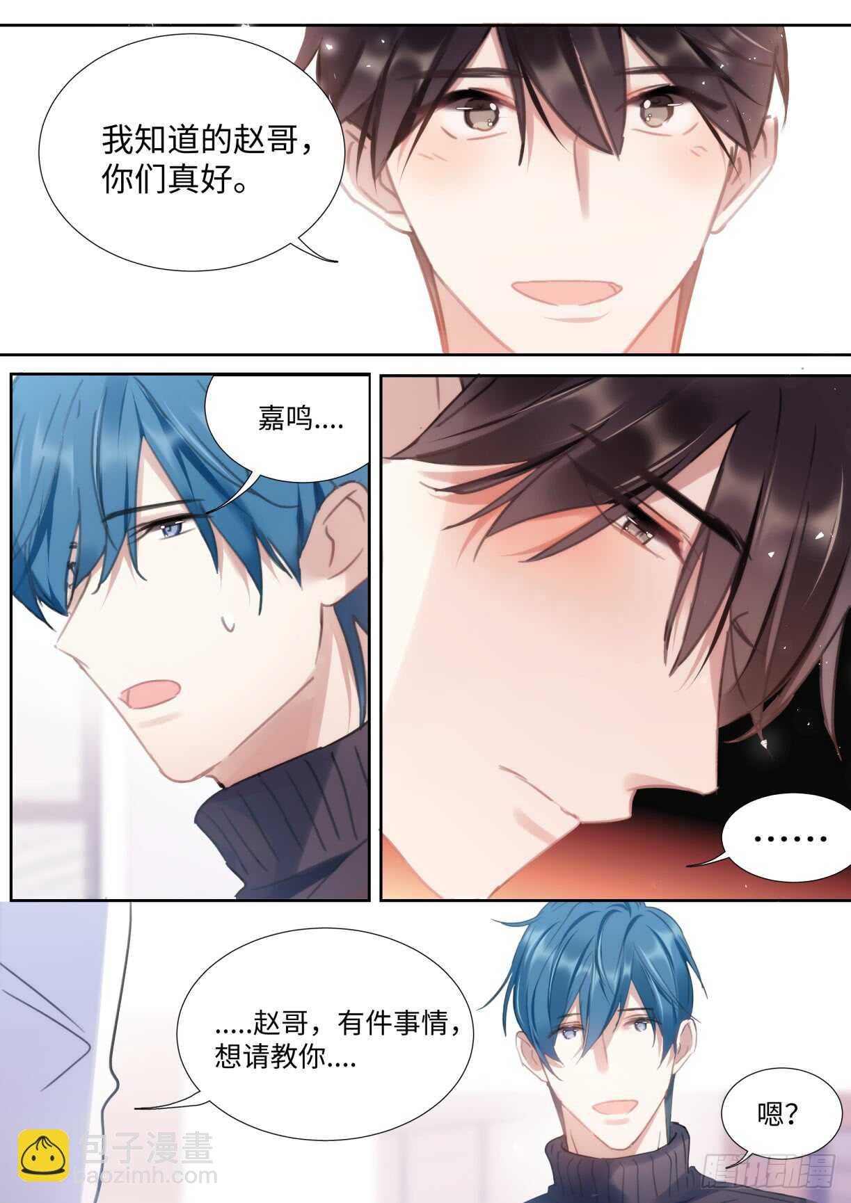 137.撒狗粮