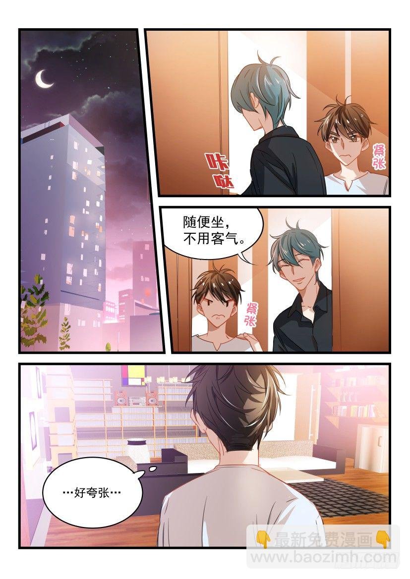 14.请求