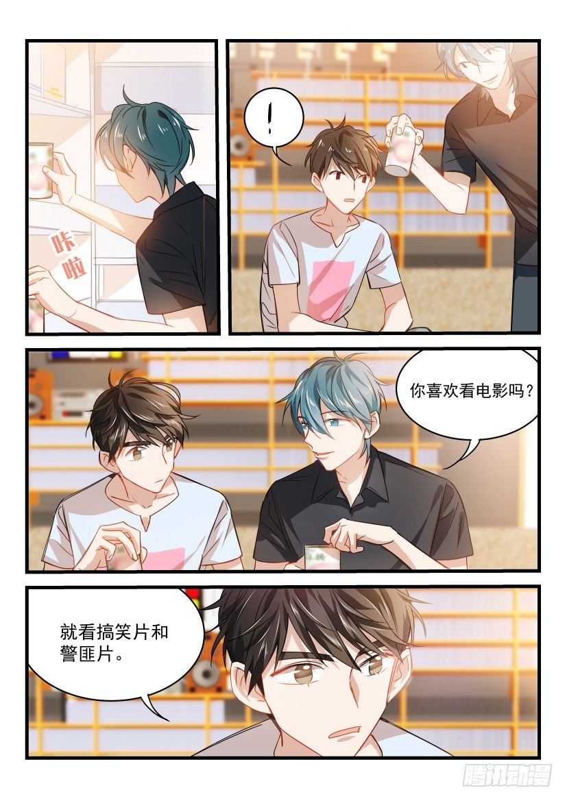 15.指导