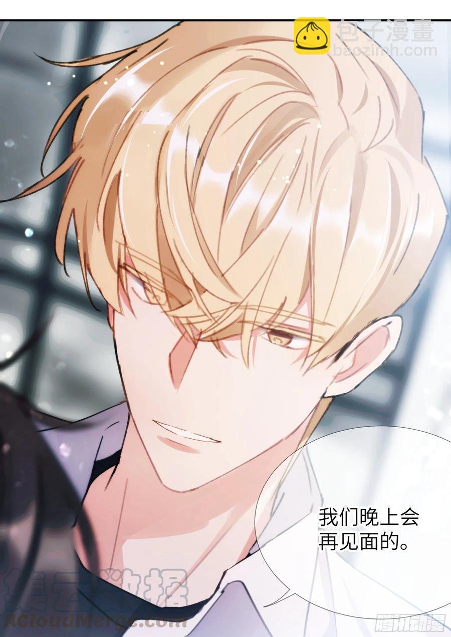158.让我当主角