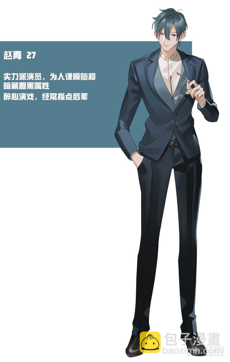 16.哭