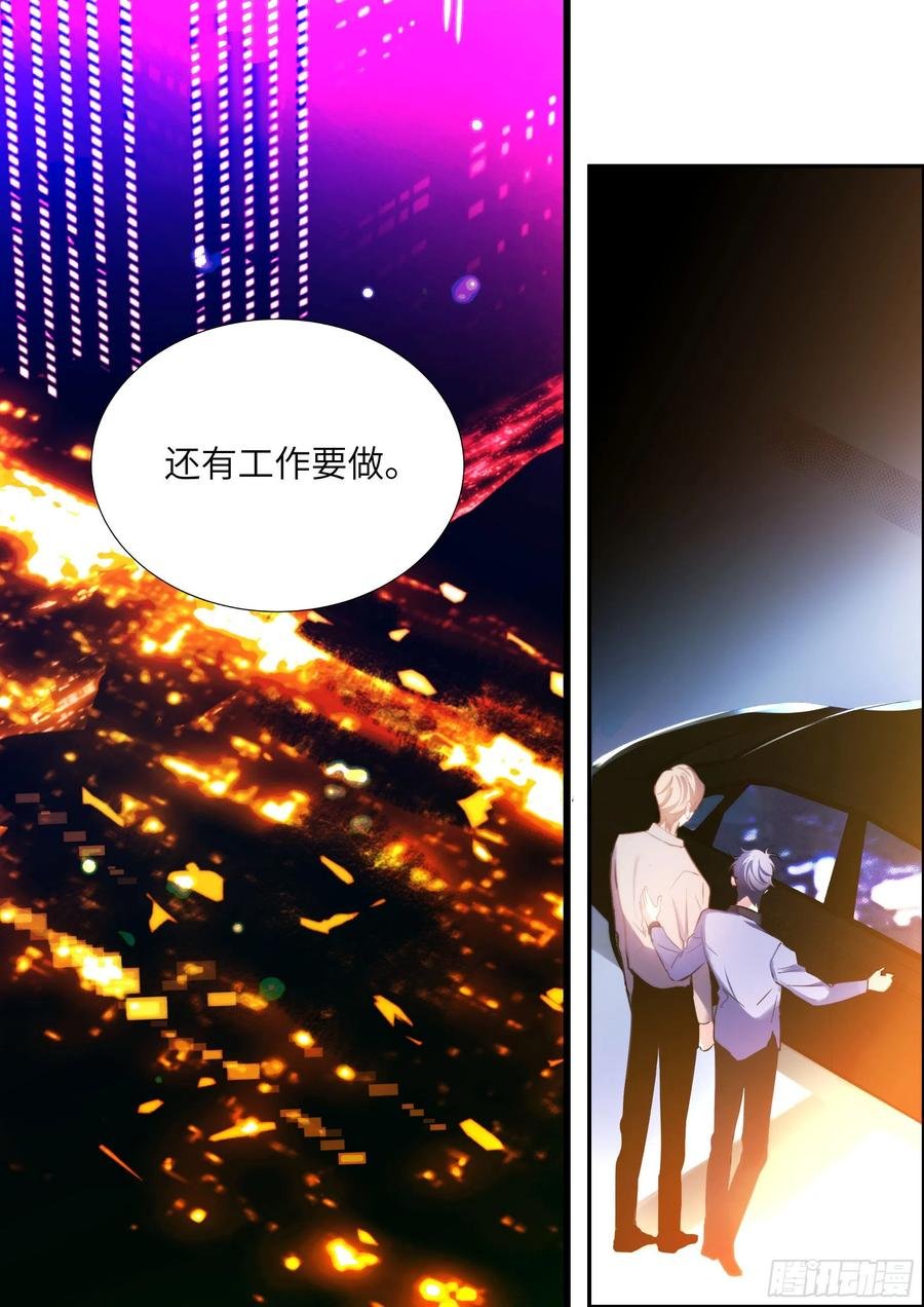 163.巧克力的吃法