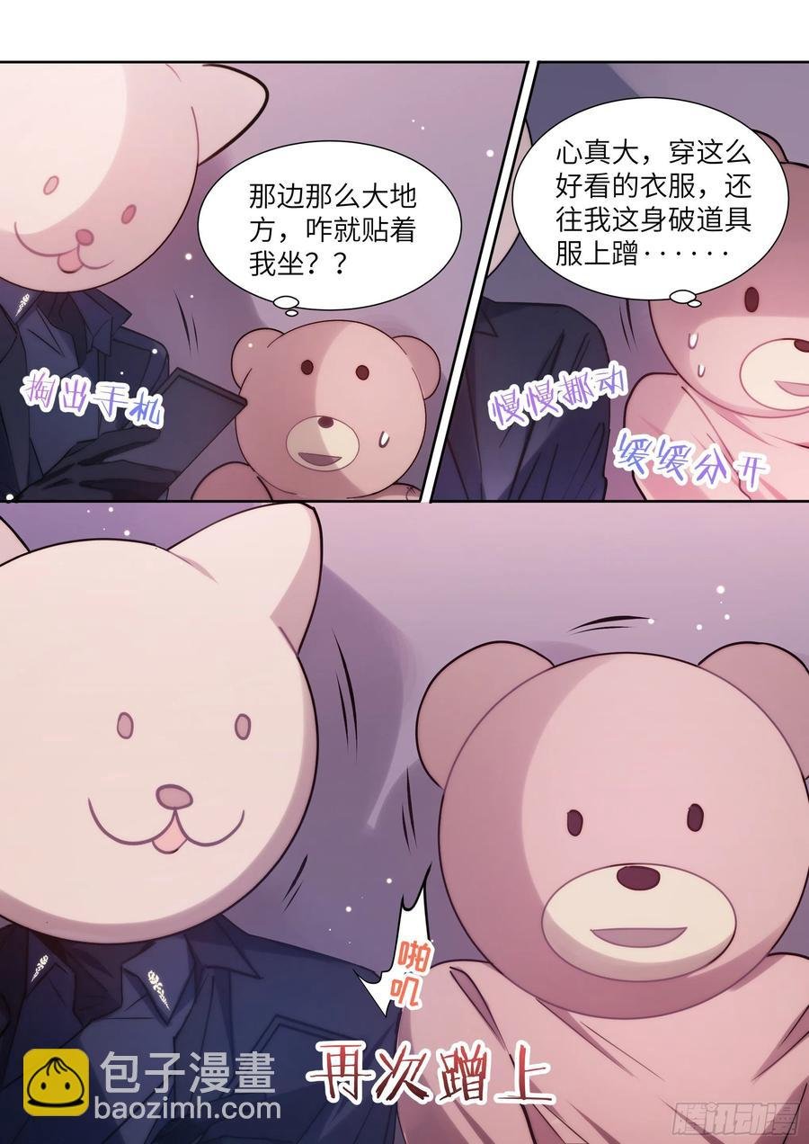 169.教你蒸米饭