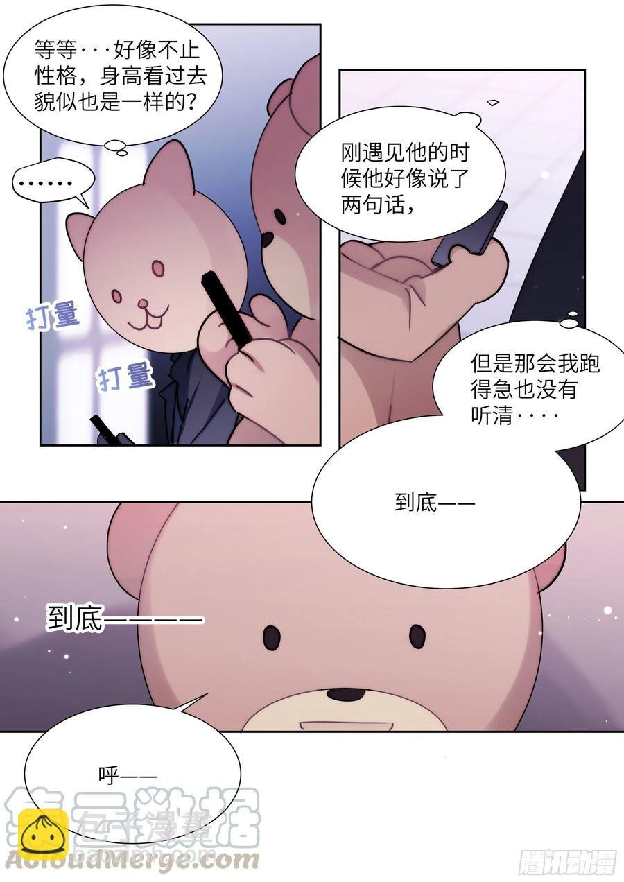 169.教你蒸米饭