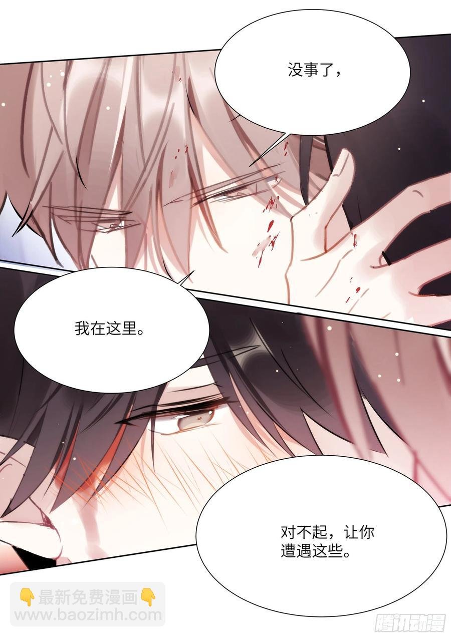 171.猛踢牛子