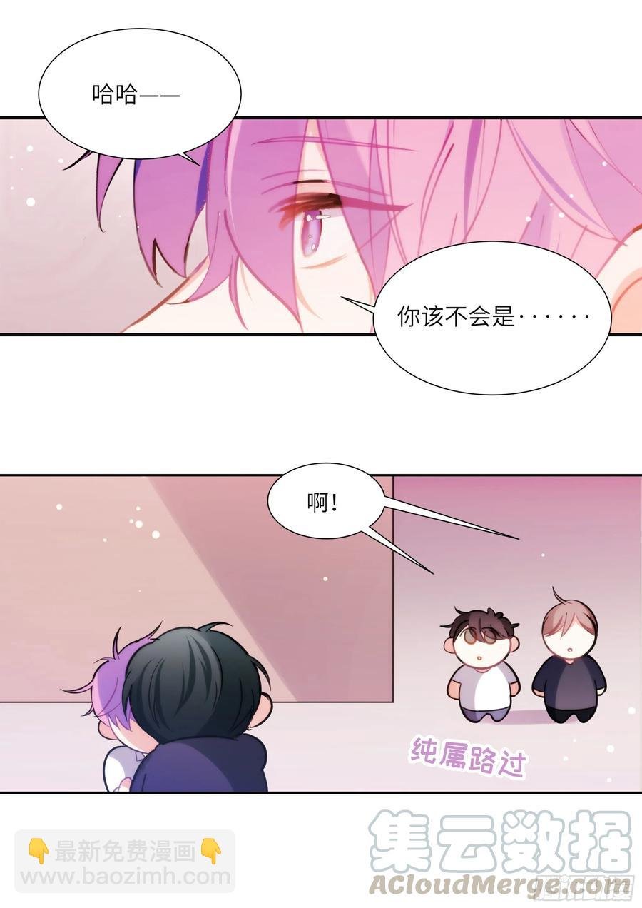 178.讨厌你