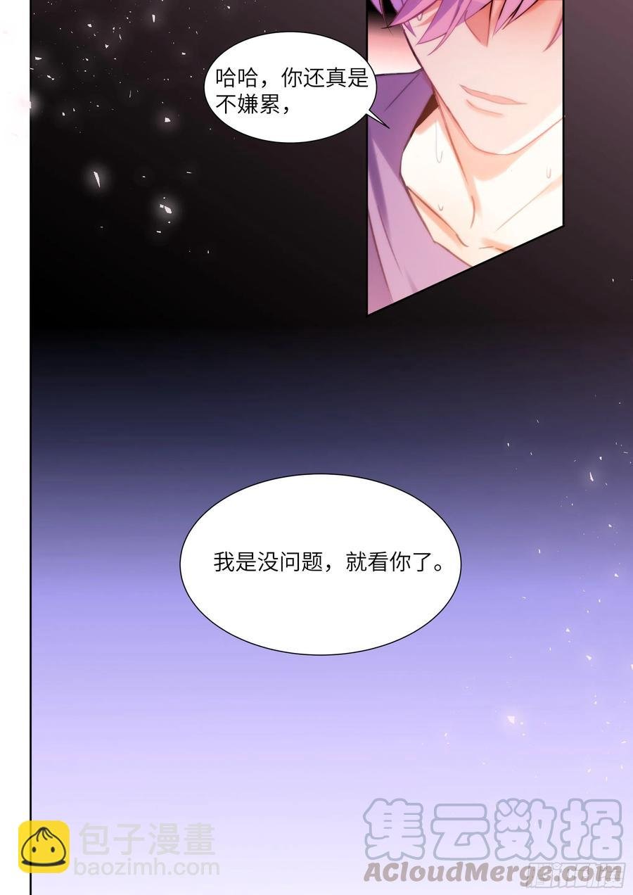 185.撸猫