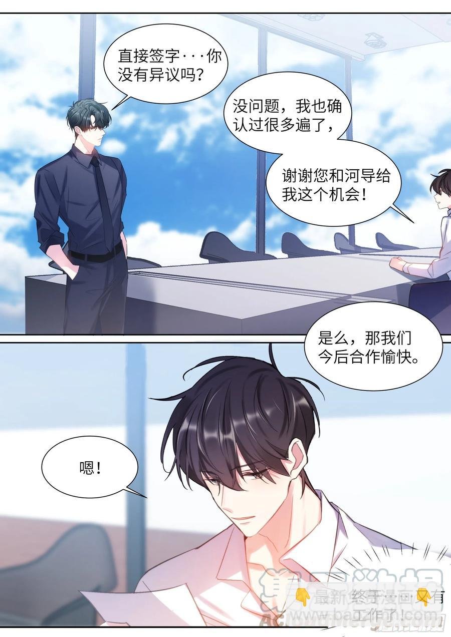 186.姐妹