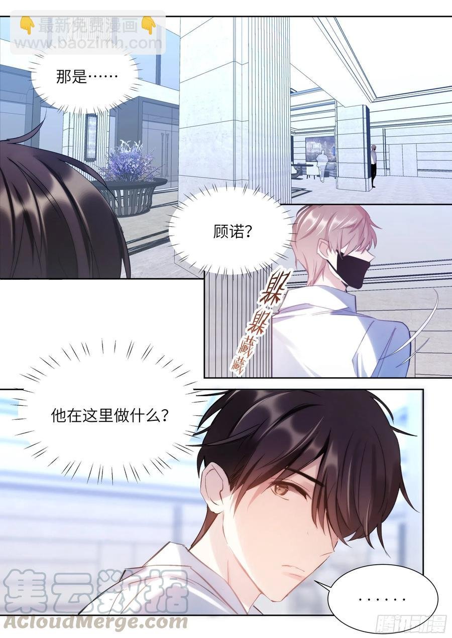 186.姐妹