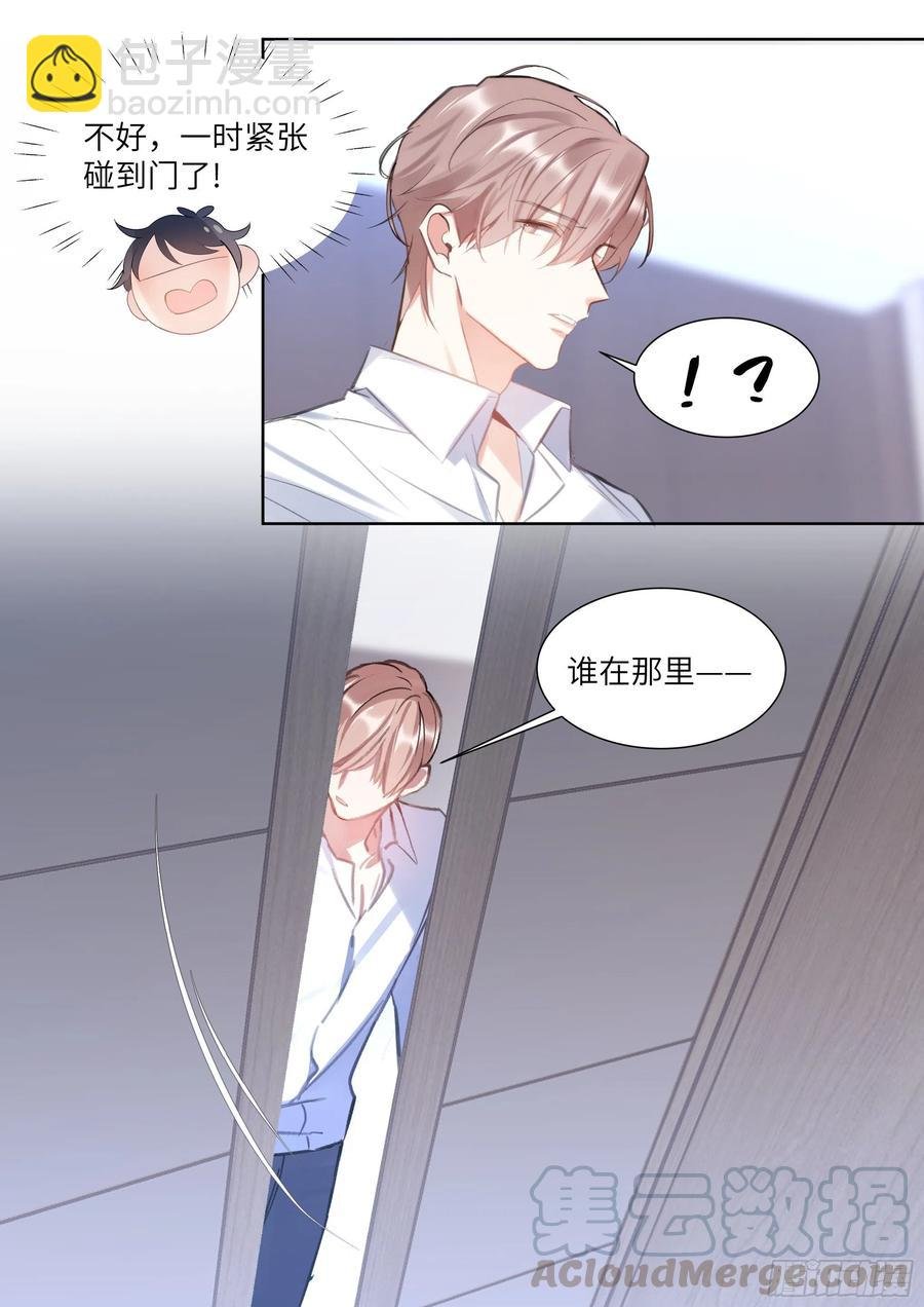 186.姐妹