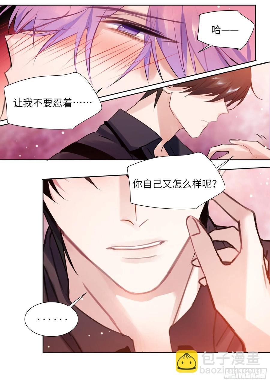 193.擦枪走火