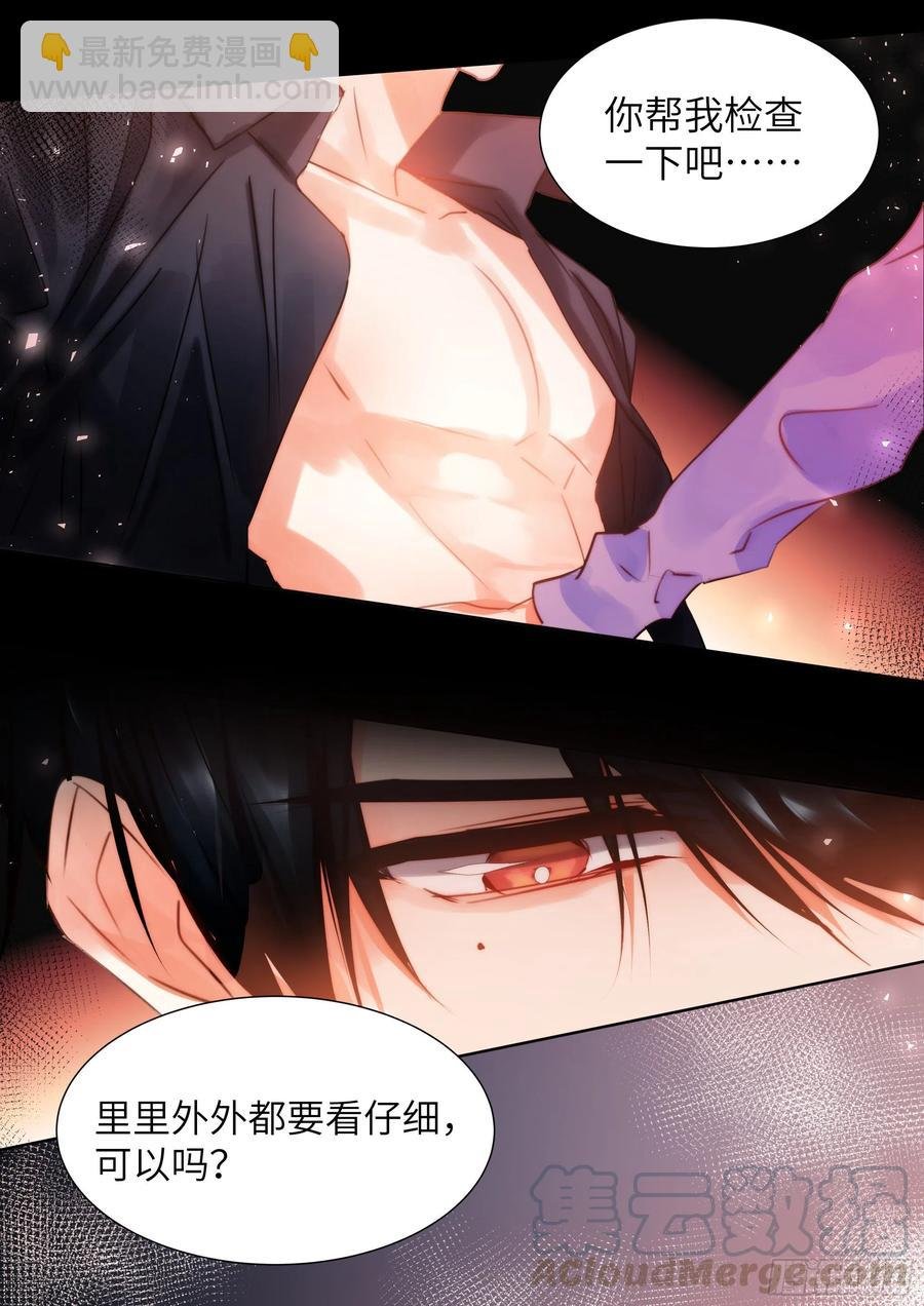 193.擦枪走火