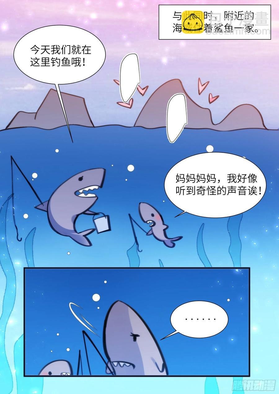 193.擦枪走火