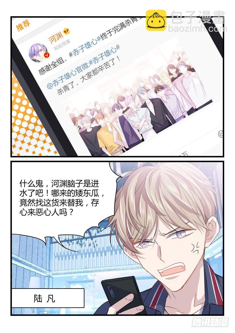 22.散席