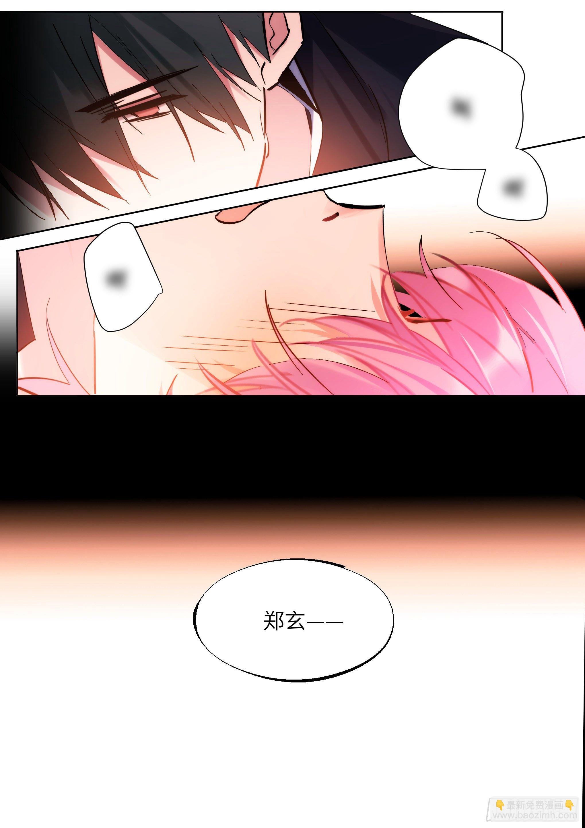 213.影帝展厨艺