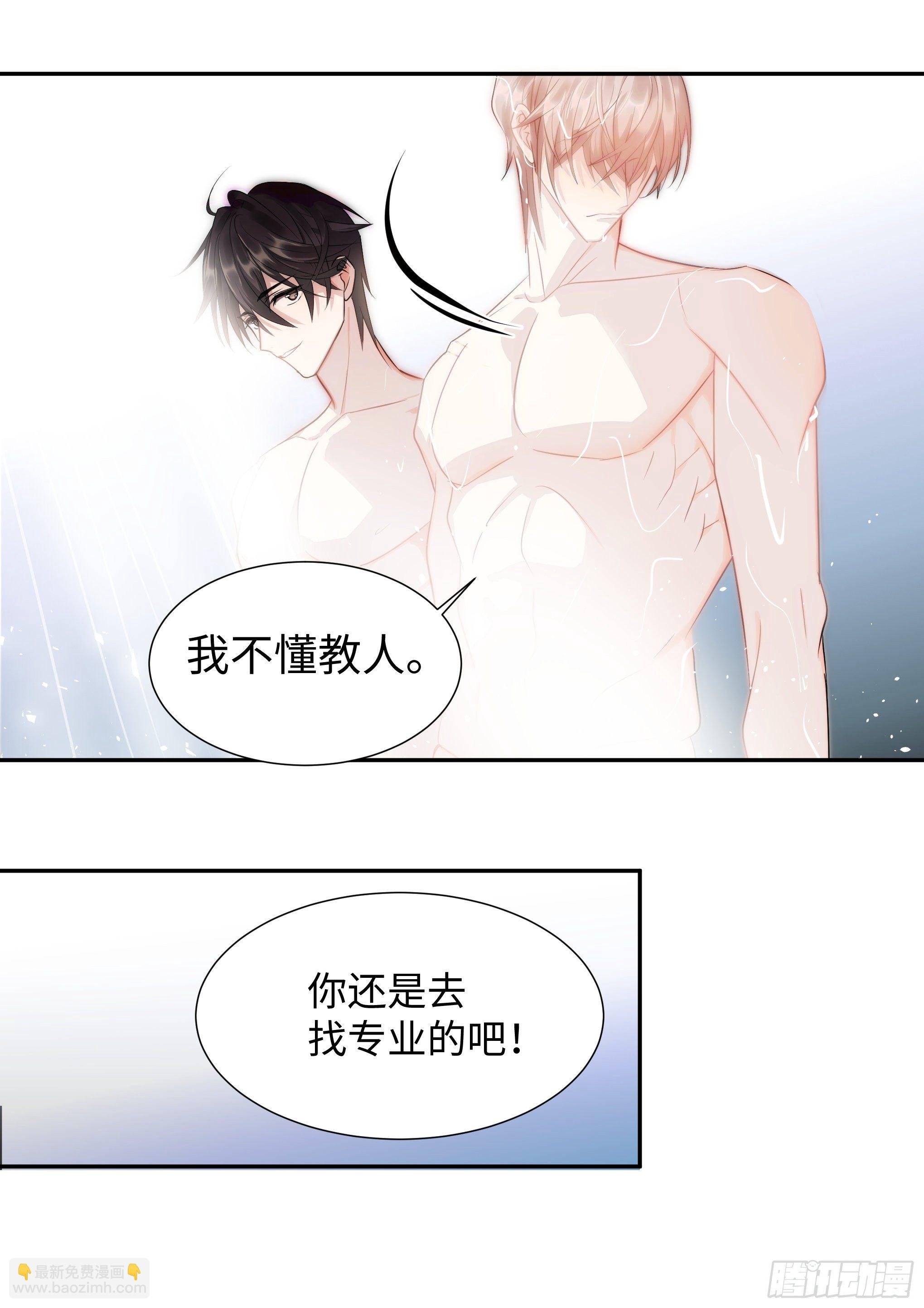 219.破茧