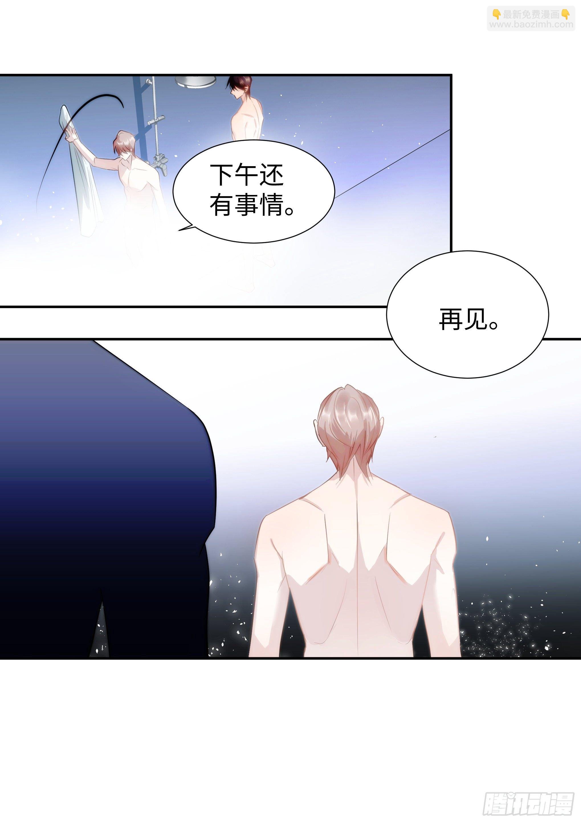219.破茧