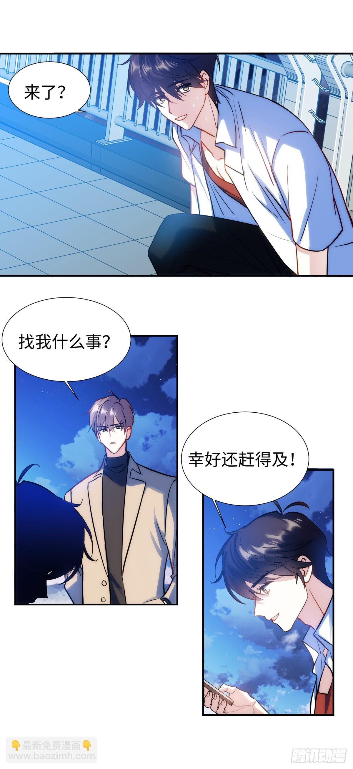 224.烟花灿烂