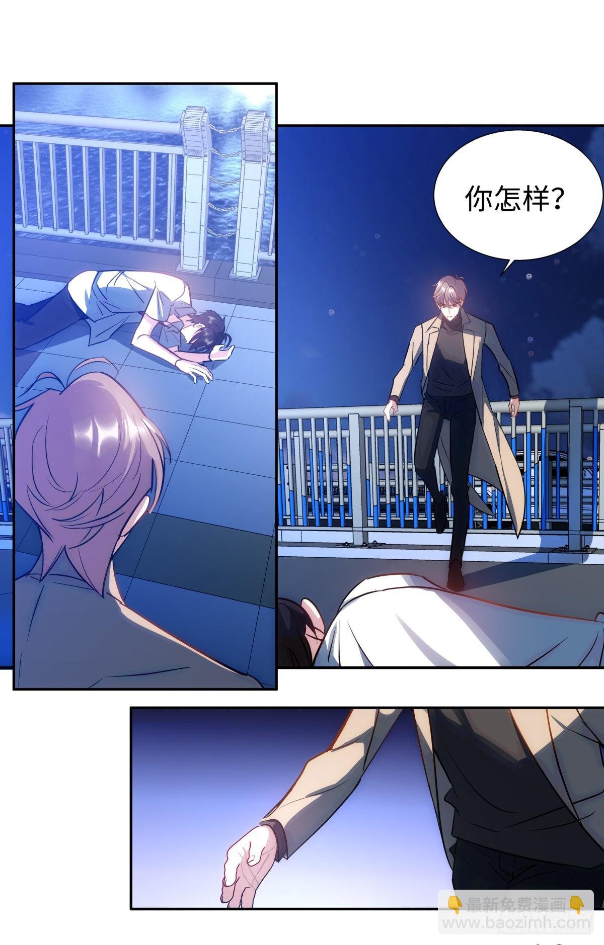 224.烟花灿烂