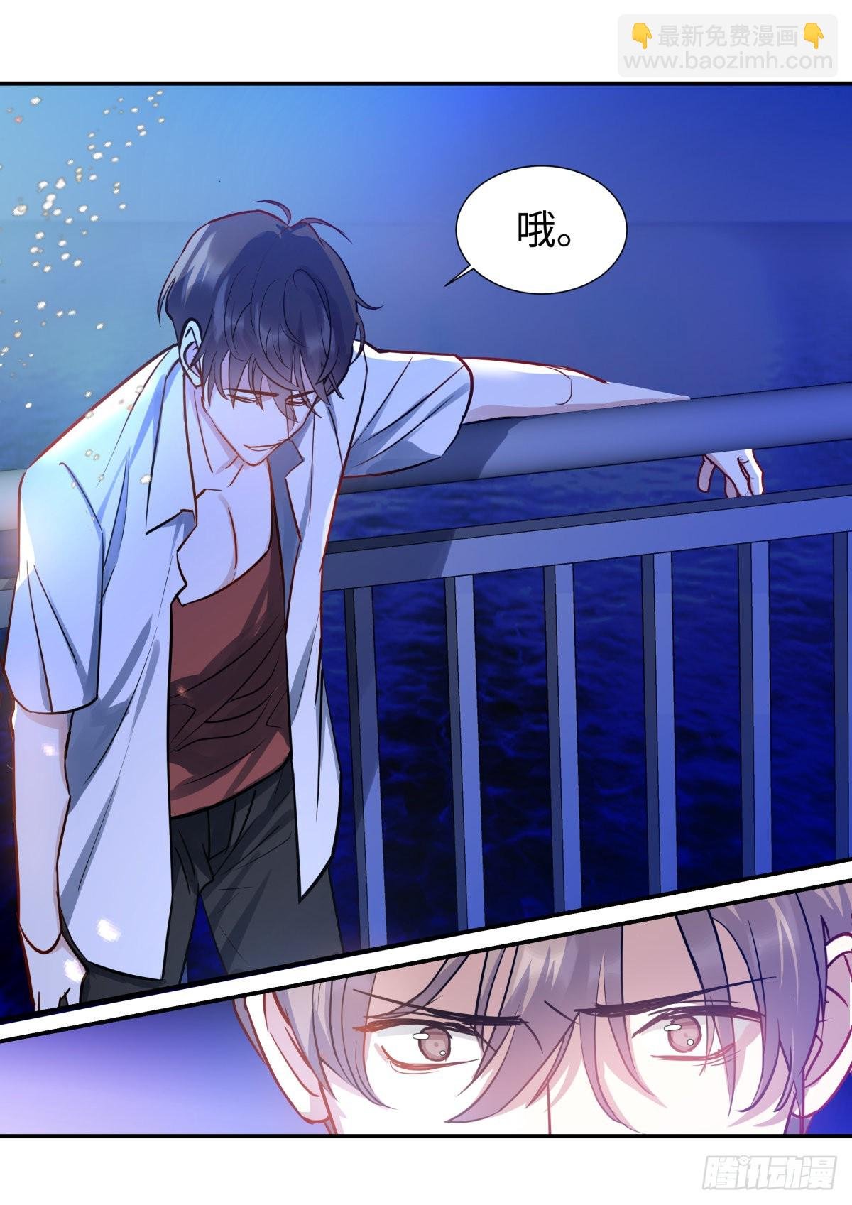 224.烟花灿烂