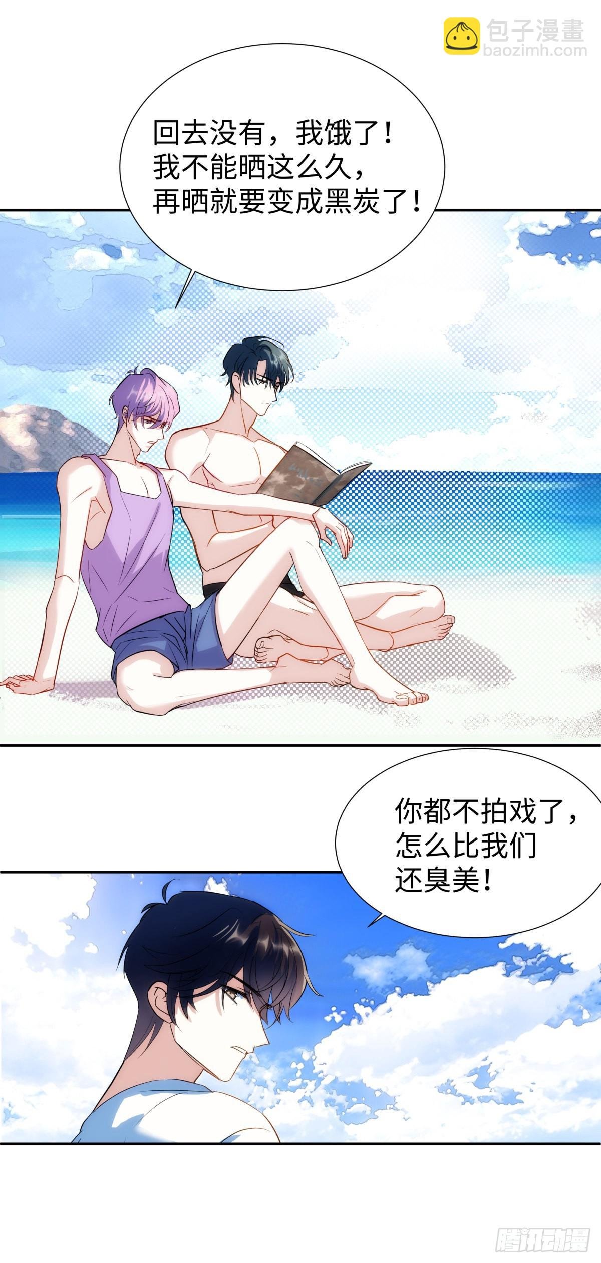 225.携手同行