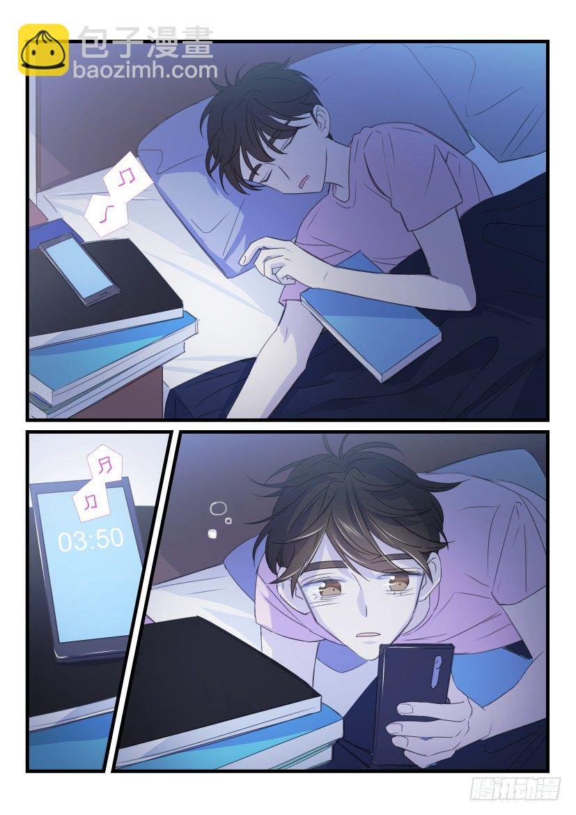 24.替身