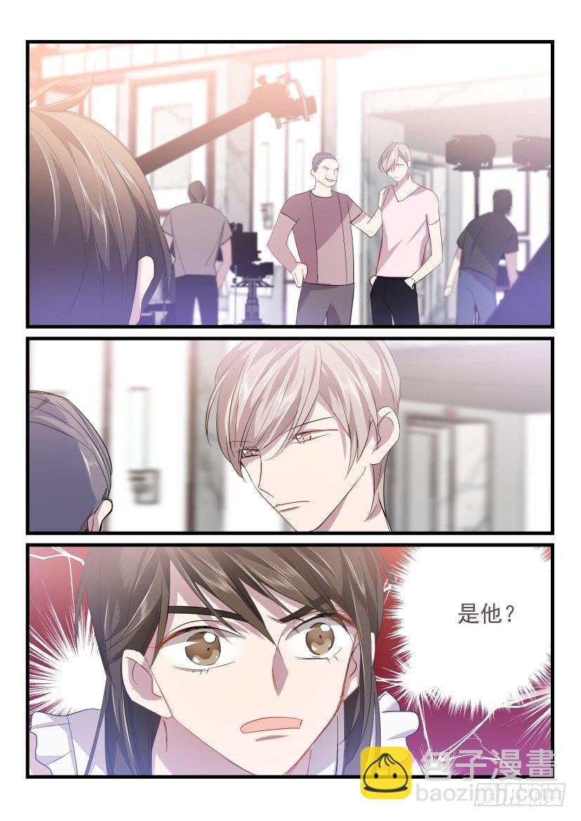 26.狭路相逢