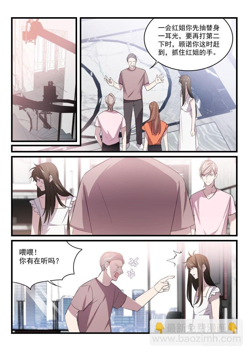 27.无路可逃