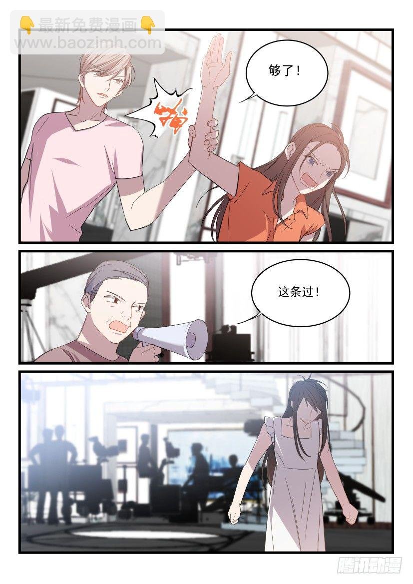 27.无路可逃