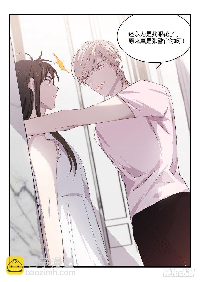 27.无路可逃