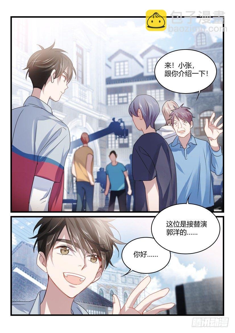 37.刁难