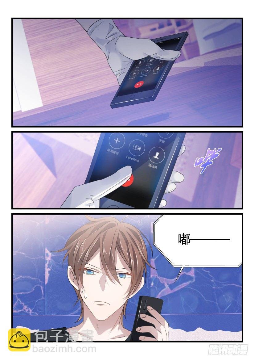 40.夜袭