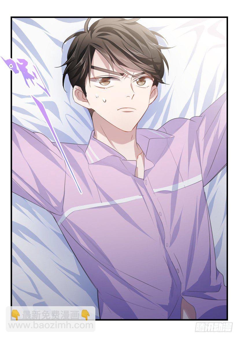 40.夜袭