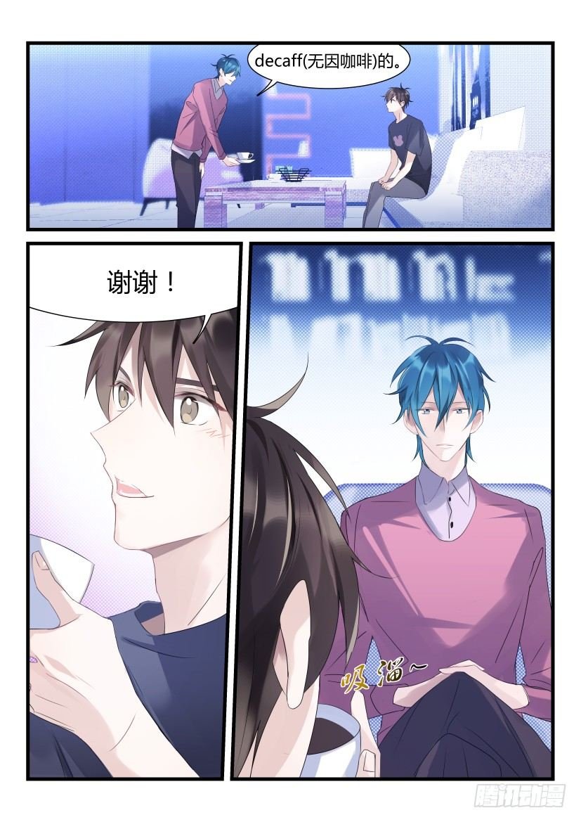 66.为你而来